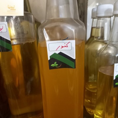 روغن کندر خوراکی اصل( نیم لیتری )