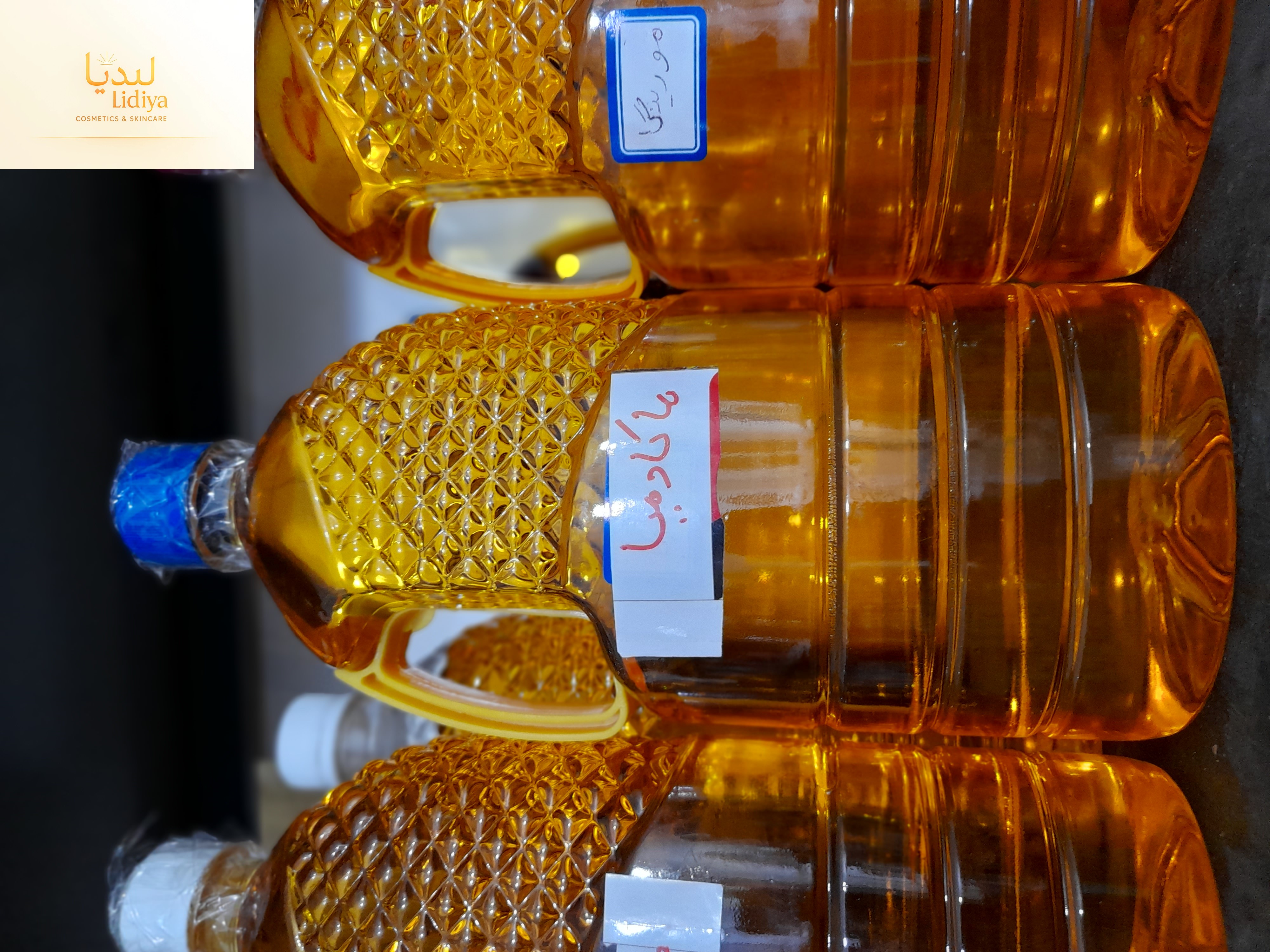 روغن ماکادمیا با کیفیت عالی مناسب برای پوست و مو (۲۵۰ گرم)