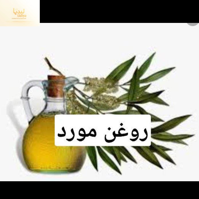 روغن مورد