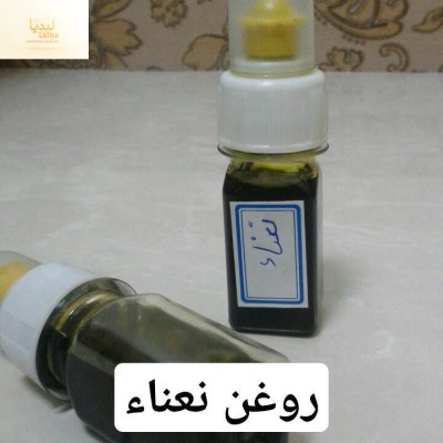 روغن نعنا خوراکی