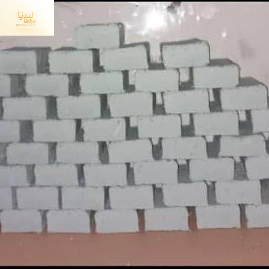 سفید آب (روشویه) محلی