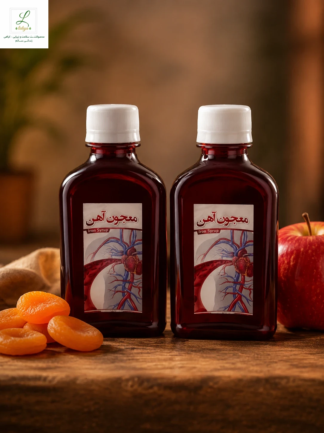 معجون آهن رفع کم خونی  قوی با کیفیت عالی( 250 گرمی)