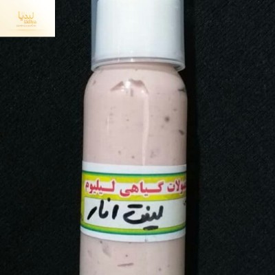 ضد چروک قوی (لیفت انار)