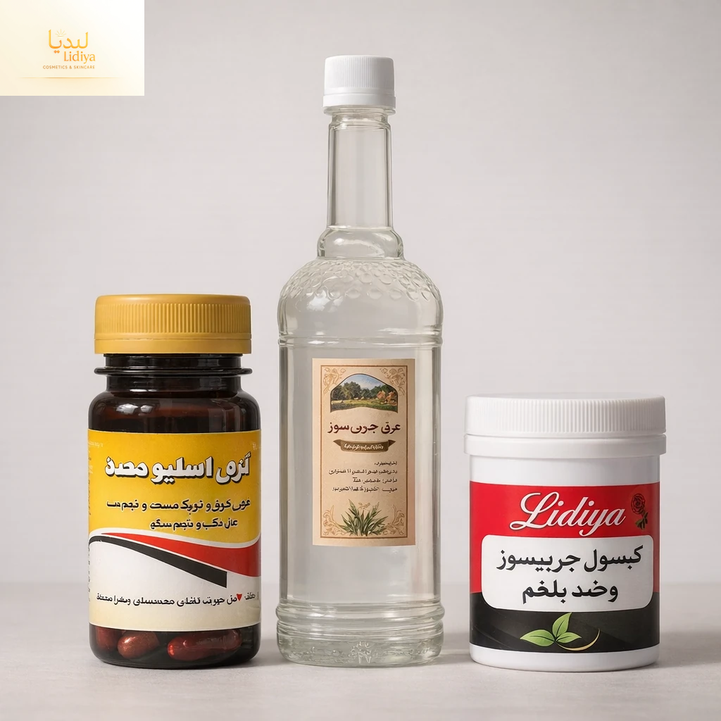 کپسول چربی‌سوز و ضد بلغم لیدیا