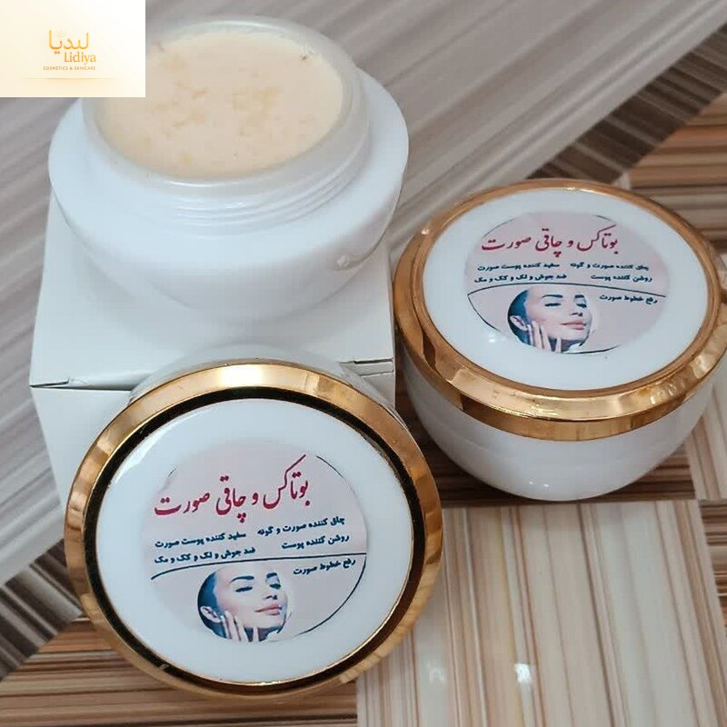 کرم بوتاکس قوی و پری صورت