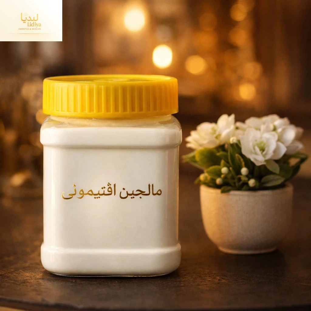 ماالجبن افتیمونی برپایه افتیمون درمانی و خالص300 گرمی