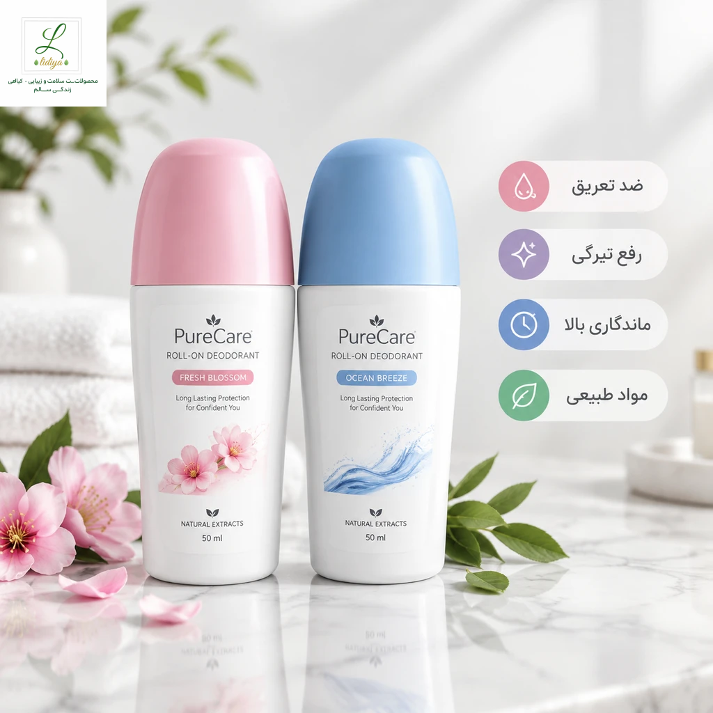 مام مایع  رولی ادکلنی (طرح زنانه صورتی . طرح مردانه آبی )گیاهی ضد تعریق و خوشبو گیاهی و روشن کنندگی محل
