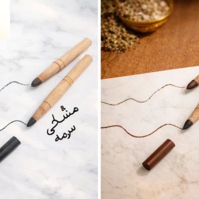 مداد چشم غیر تراش گیاهی و درمانی برپایه ی 7مغز و سرمه