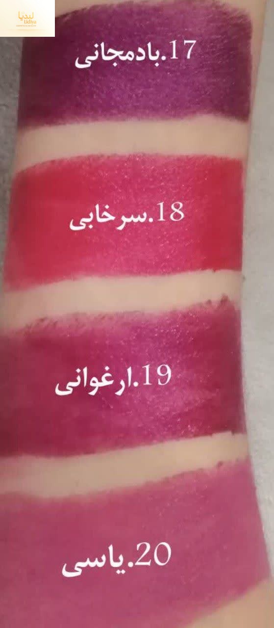 ✅ رژلب رولی طبیعی(پوکه ساده)   👈 مواد تشکیل دهنده: 🍃 موم زنبور عسل 🍃روغن های نرم کننده ‌ (جوجوبا .نارگیل. بادام. کرچک) شیباتر . ویتامین ای 🍃رنگ های خوراکی و آرایشی بهداشتی  👈 فاقد مواد شیمیایی م...