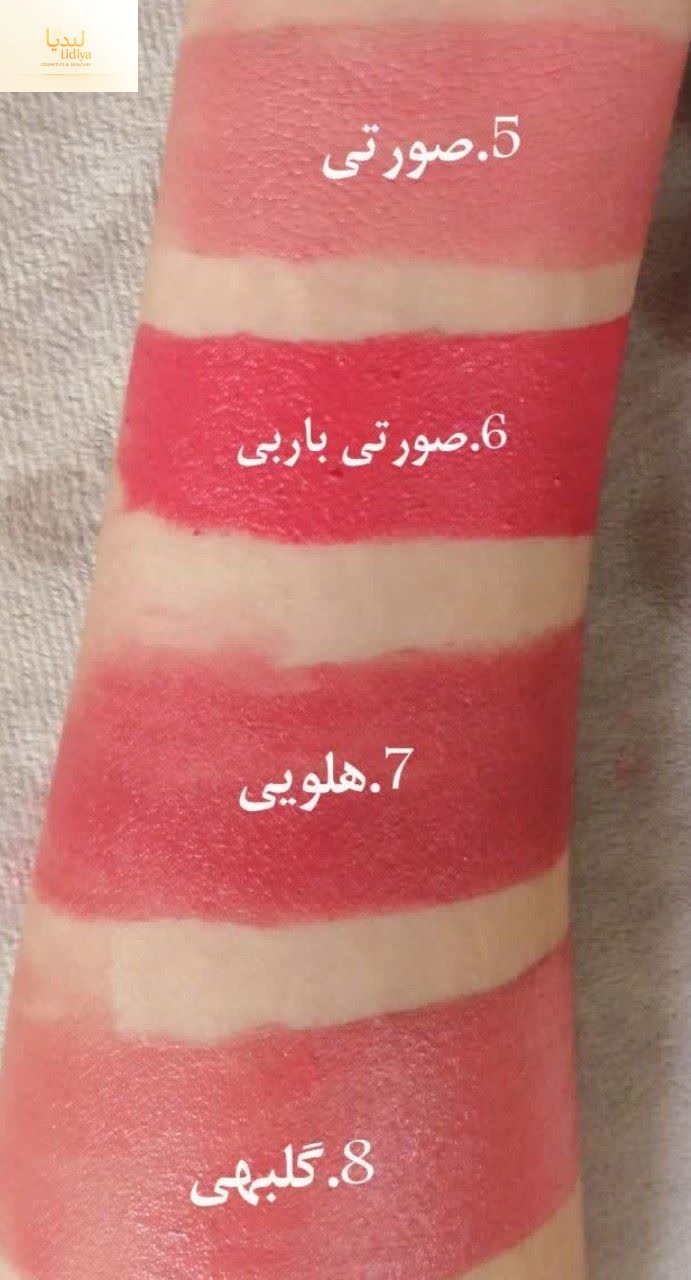 ✅ رژلب رولی طبیعی(پوکه ساده)   👈 مواد تشکیل دهنده: 🍃 موم زنبور عسل 🍃روغن های نرم کننده ‌ (جوجوبا .نارگیل. بادام. کرچک) شیباتر . ویتامین ای 🍃رنگ های خوراکی و آرایشی بهداشتی  👈 فاقد مواد شیمیایی م...