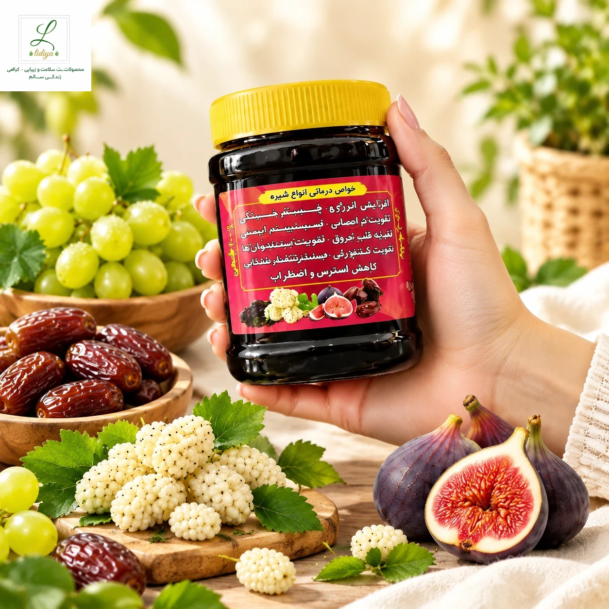 چهار شیره اصل (انجیر . توت . خرما . انگور )(نیم کیلویی )