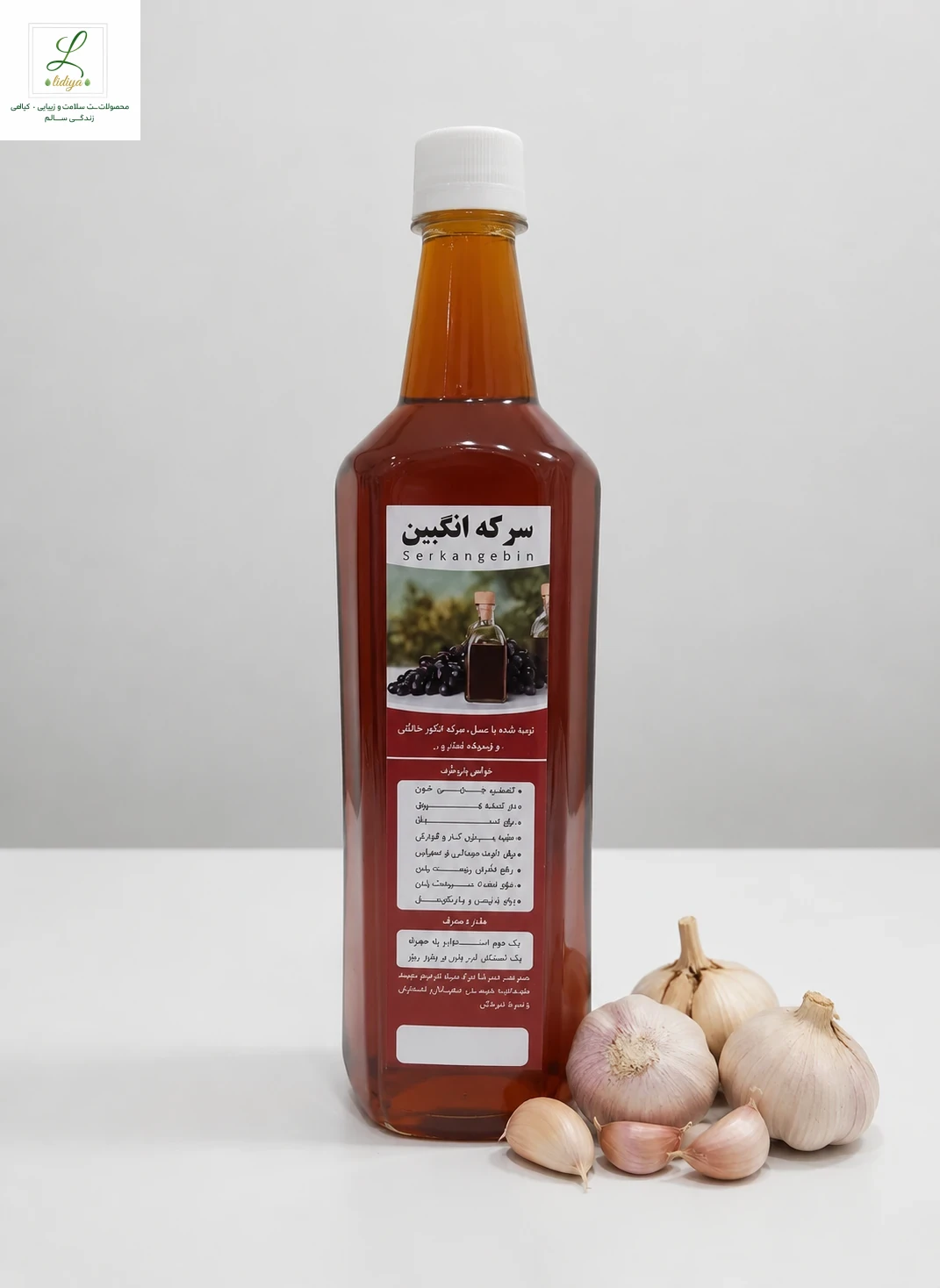 سرکه انگبین سیر اصل و طبیعی (یک لیتری)