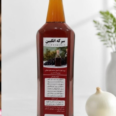 سرکه انگبین پیاز اصل و طبیعی ( یک لیتری )