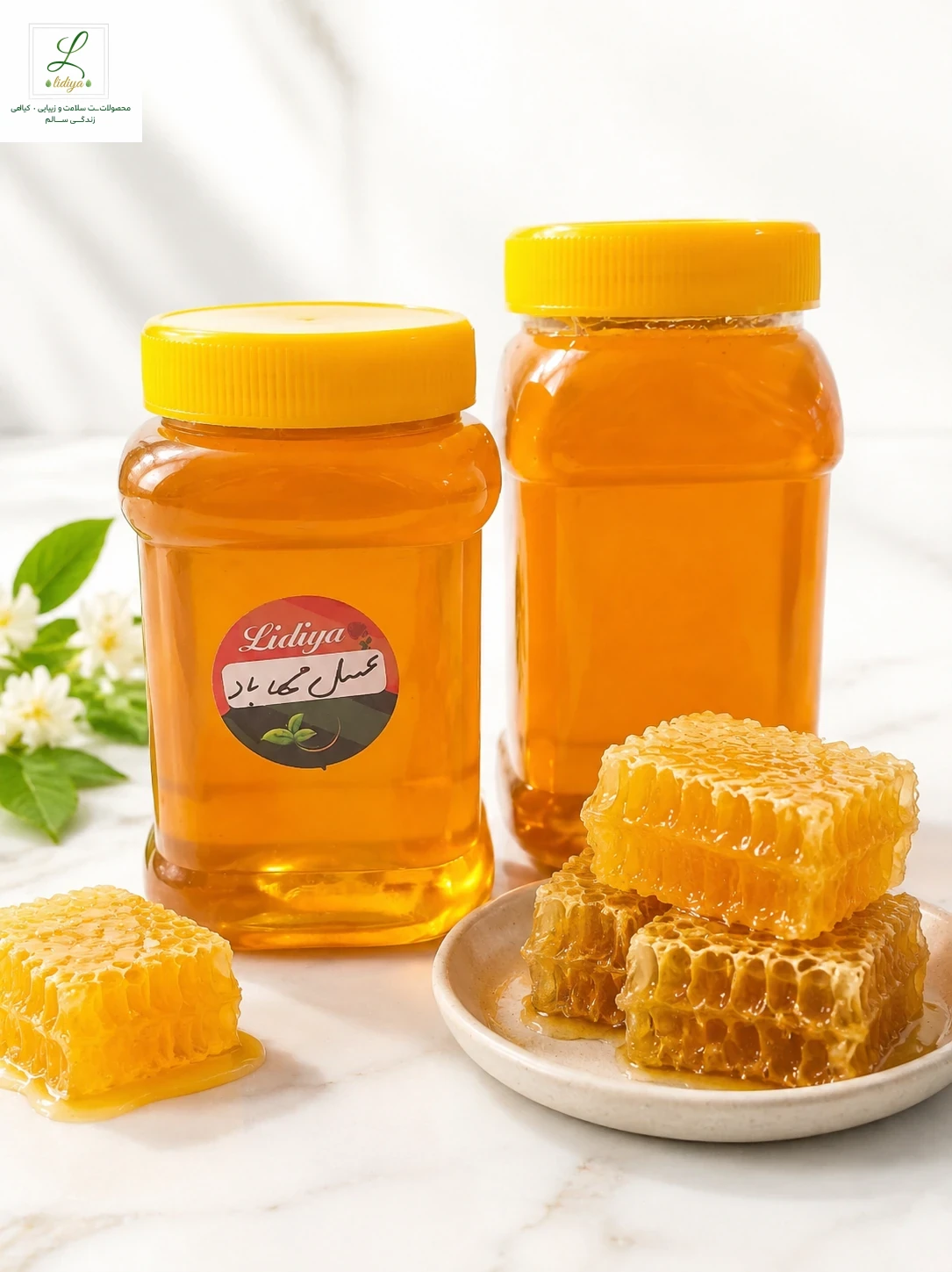 عسل طبیعی مهاباد (یک کیلویی )