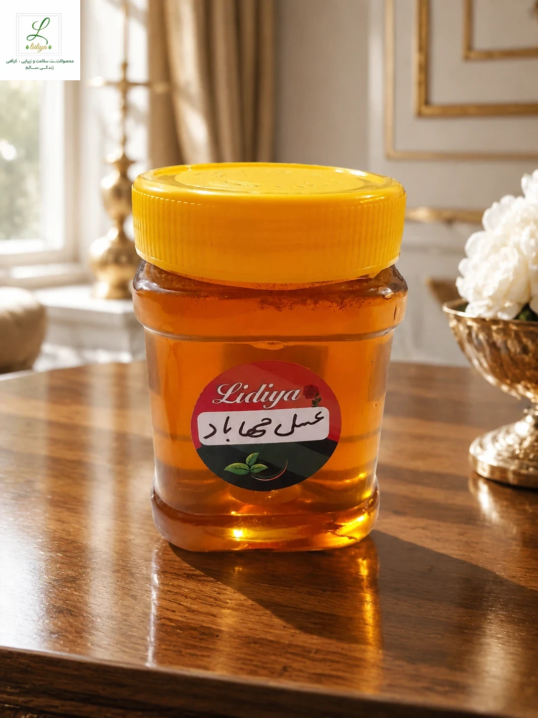 عسل طبیعی مهاباد ( نیم کیلویی)