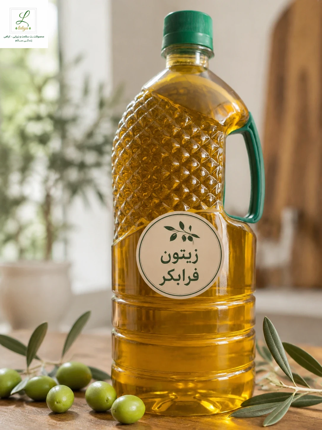 روغن زیتون فرابکر مرغوب( یک لیتری )