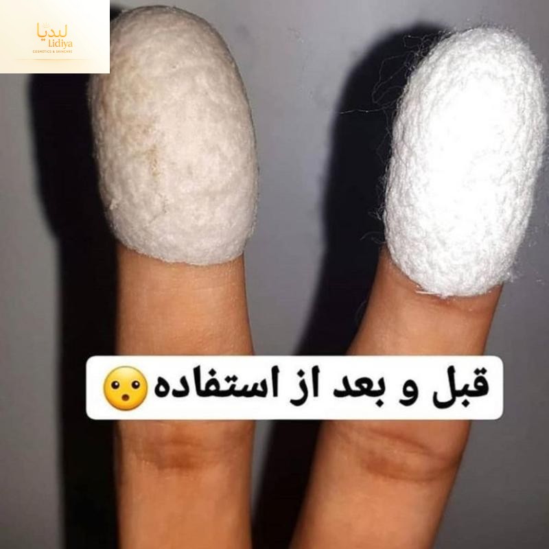 پیله ابریشم