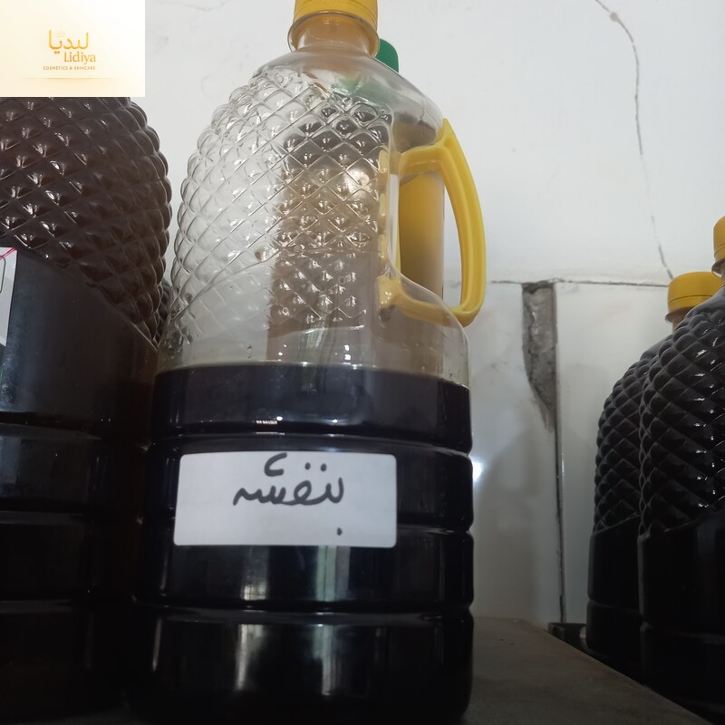 روغن بنفشه کنجدی به شرط انالیز محصول (۱لیتری )